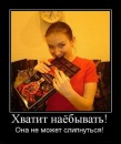 Фотография Неймышева Алексея