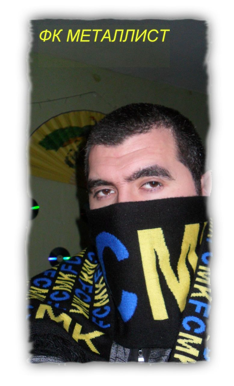 Рустам Сафаров | Харьков