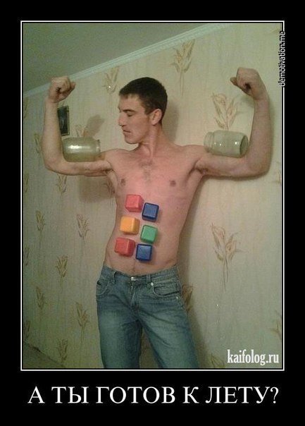 №9, Ксения Чехова, Ростов-на-Дону №9, Ксения Чехова, Ростов-на-Дону