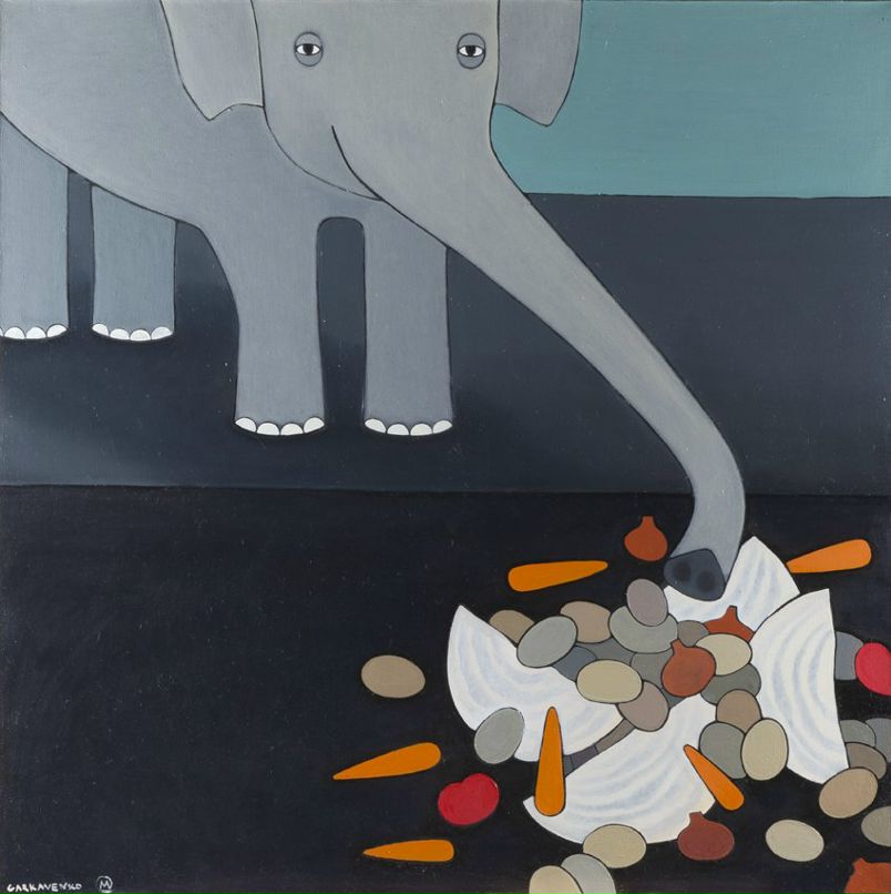 Мария Гаркавенко | Санкт-Петербург