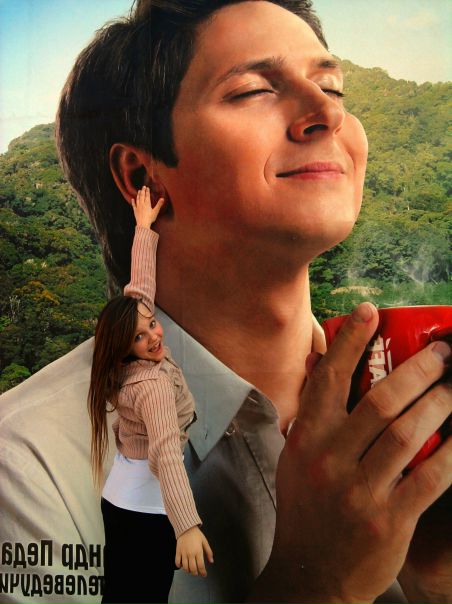 №14, Кристина Доренская, Керчь №14, Кристина Доренская, Керчь