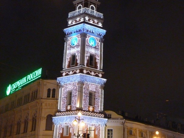 Александр Мешкуть | Санкт-Петербург