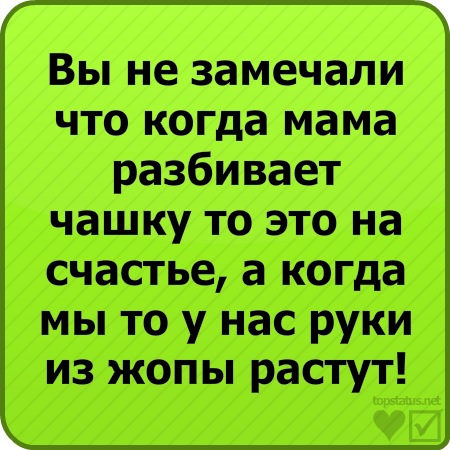 №45, Виталий Кудашов, 28 лет, Умет №45, Виталий Кудашов, 28 лет, Умет