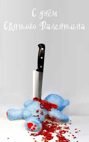 Valen Tinka ♥ | Улан-Удэ