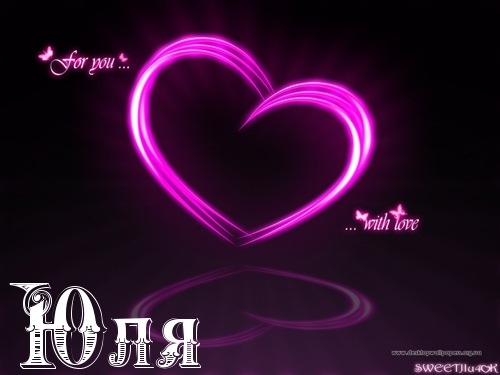 №50, Юлия Глушич, 35 лет, Донецк №50, Юлия Глушич, 35 лет, Донецк