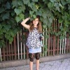 Аватар: Анна Мазур