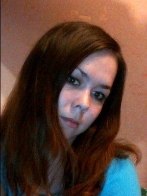 №21, Илюза Ягафарова, 35 лет, Учалы №21, Илюза Ягафарова, 35 лет, Учалы