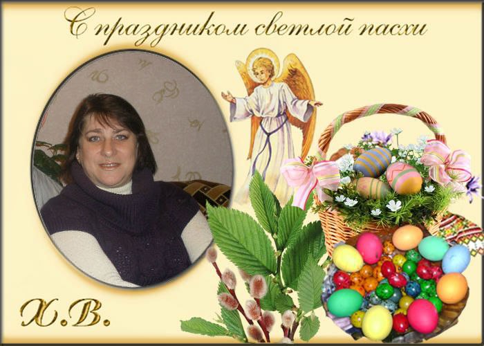 Елена Панченко | Запорожье