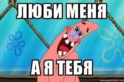 Кристина Спасенникова | Нижневартовск