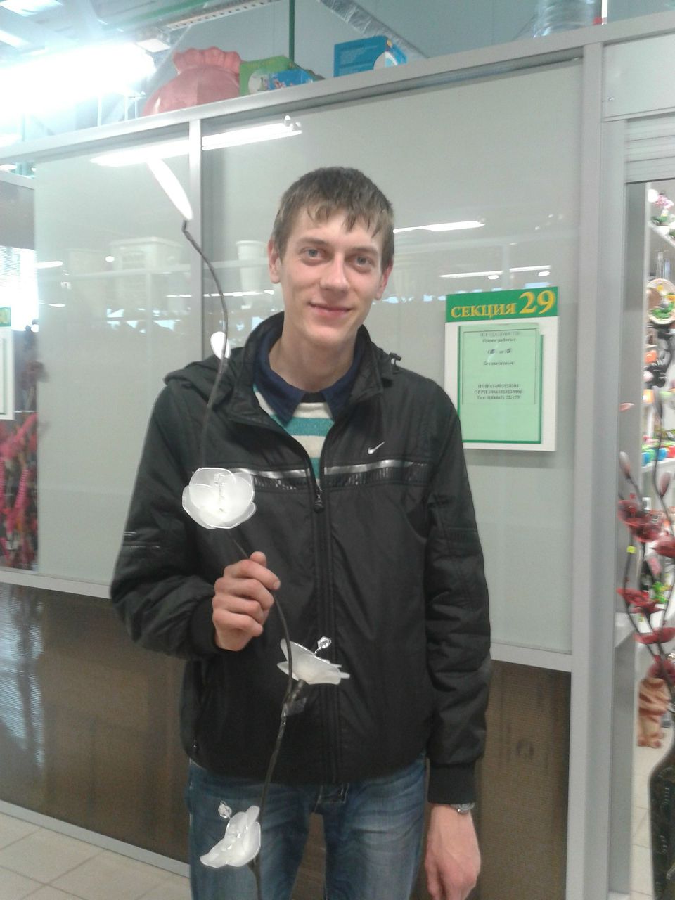 Толя Добровольский @ДоБрЯчОк@ | Жигулевск