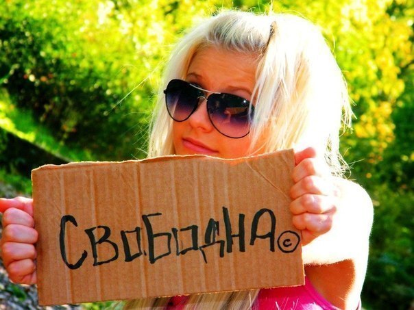 Ксения Ложкина | Пермь