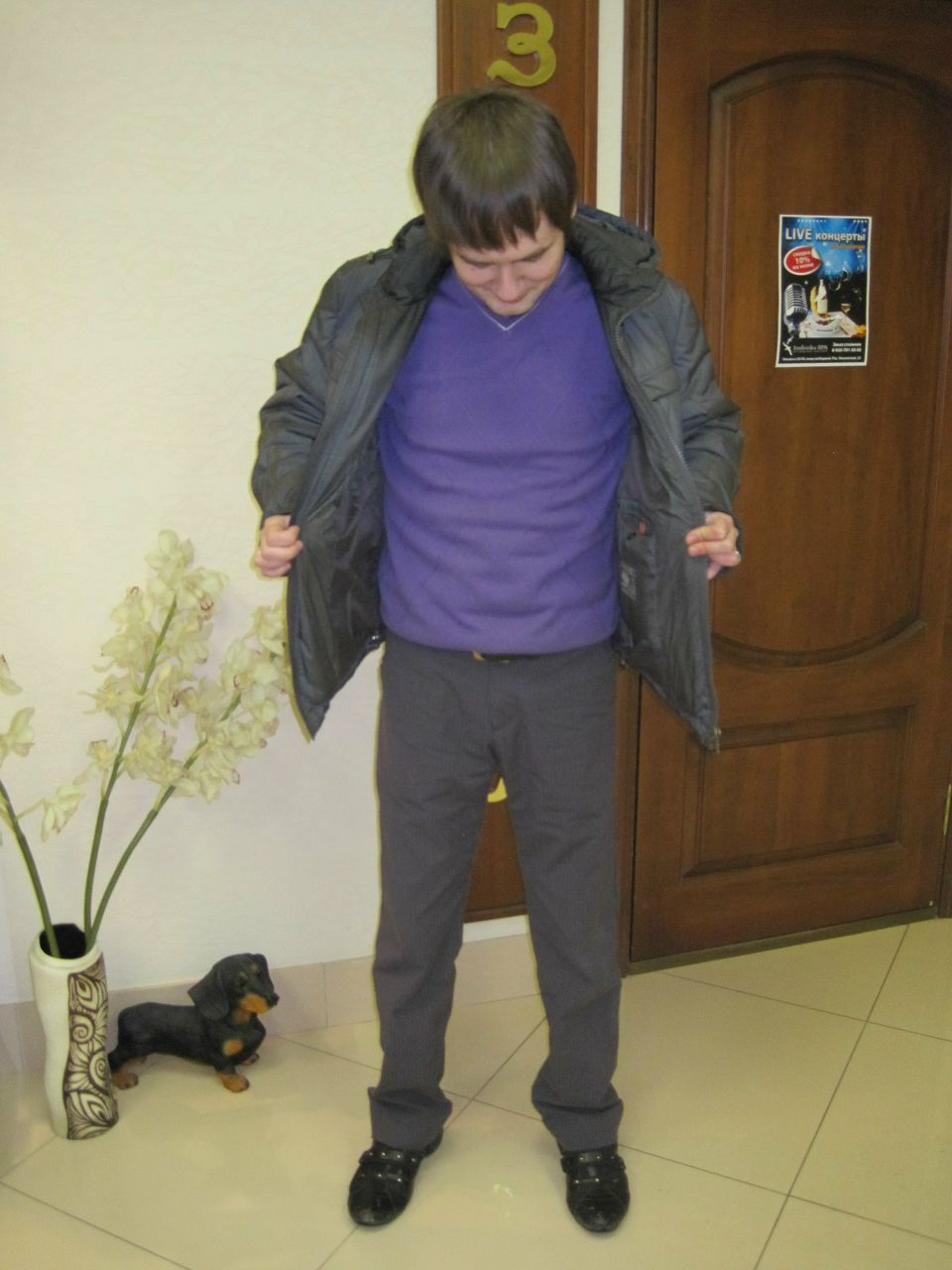 Ефим Филиппов | Тула