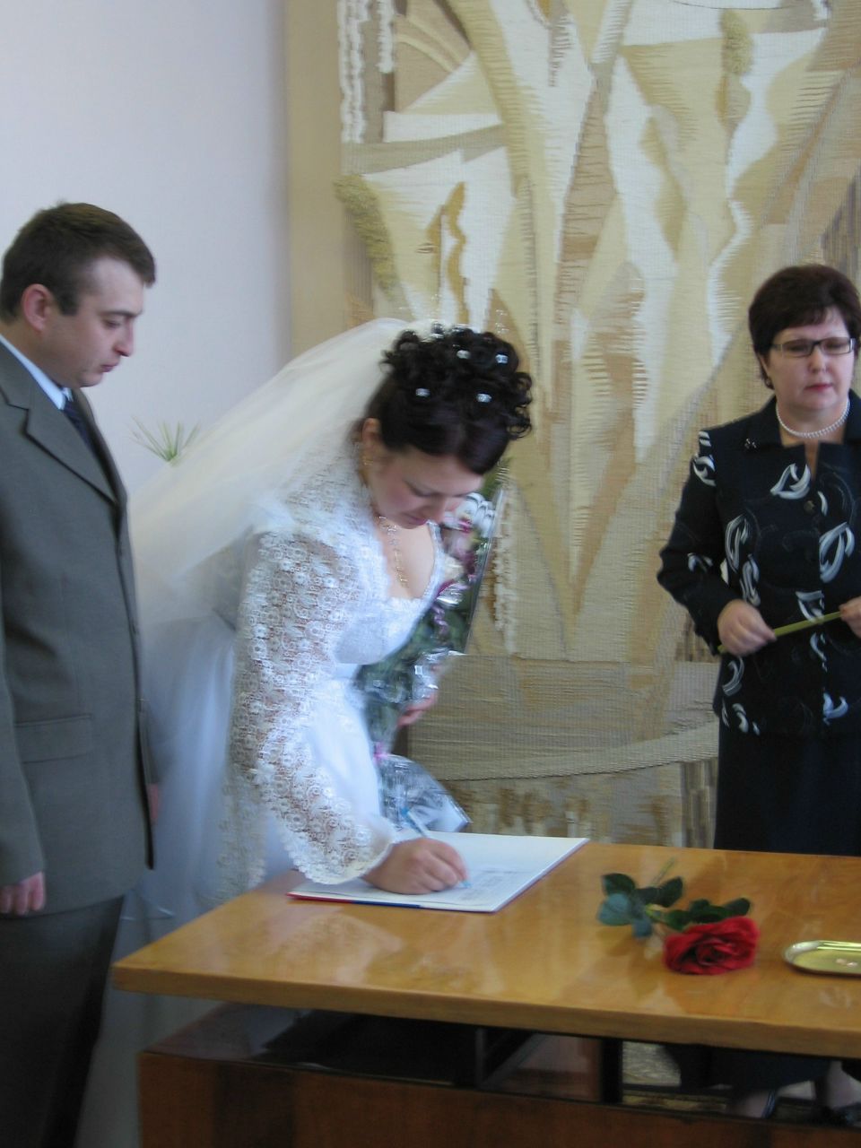 Денис Вознюк Александрович | Москва