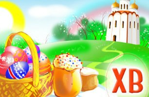 №16, Татьяна Новикова, 33 года, Севастополь №16, Татьяна Новикова, 33 года, Севастополь