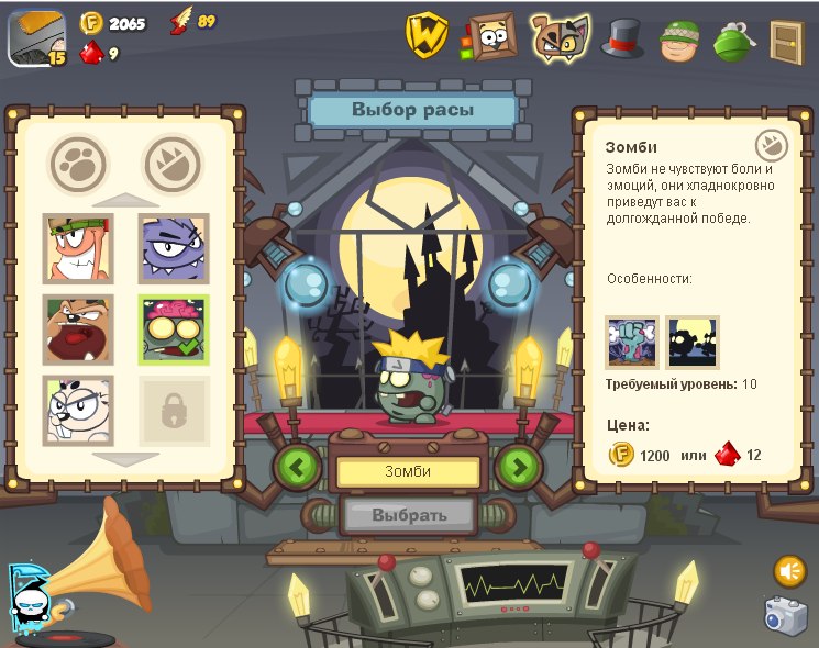 Андрей Павлов | Луга