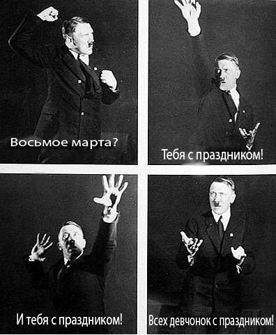 Підстрижений Газон-Ідей | 