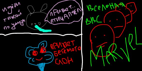 №180, Максим Тупицын, 34 года №180, Максим Тупицын, 34 года