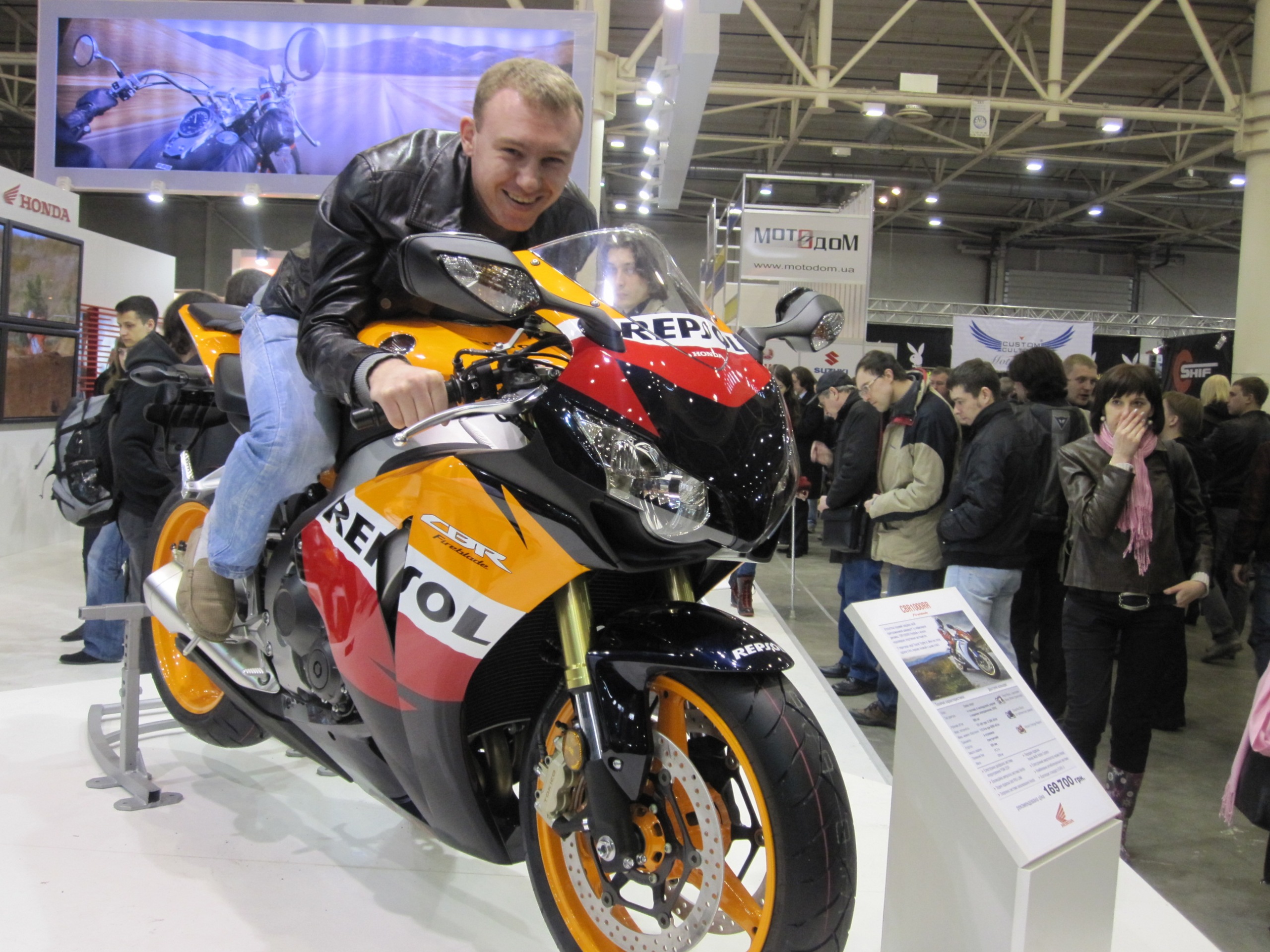 Фото профиля