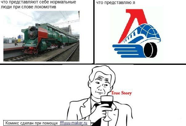 №130, Аннет Залесская, Pittsburgh №130, Аннет Залесская, Pittsburgh