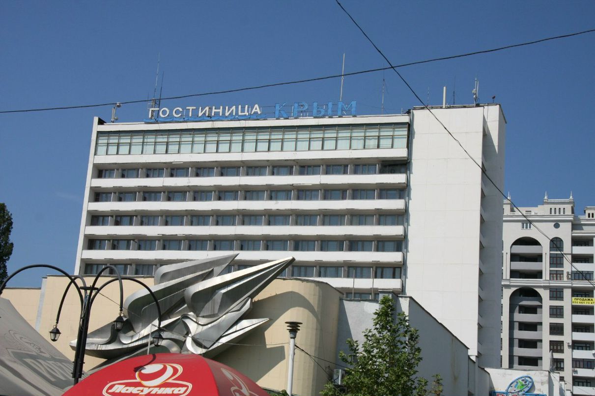 Марина Исакова | Санкт-Петербург