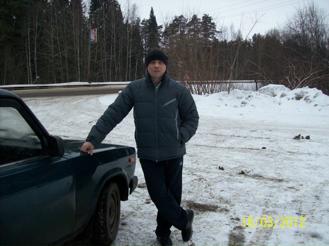 Сергей Харин Владимирович | Белая Холуница