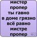 Дашуля Туманина фотография #38