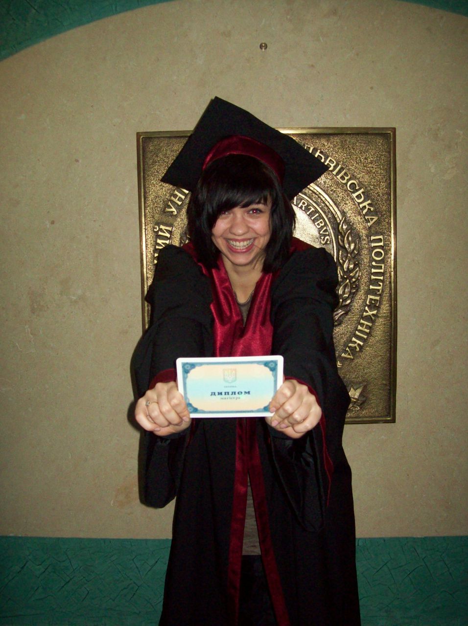 Алёна Погребняк Викторовна | Новоград-Волынский