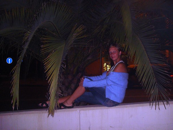 №120, Леночка Кузубова №120, Леночка Кузубова