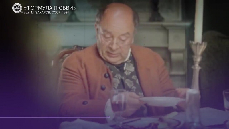Роли Леонида