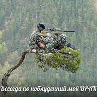 Саша Борисович