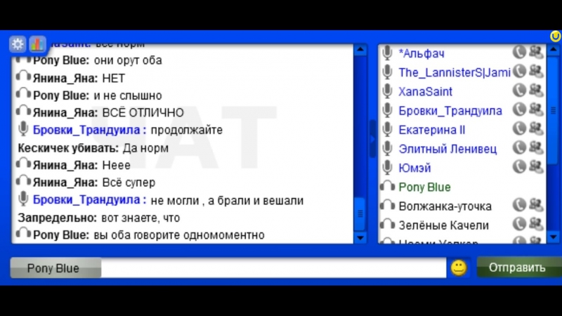 Хана и Ленивец Магия