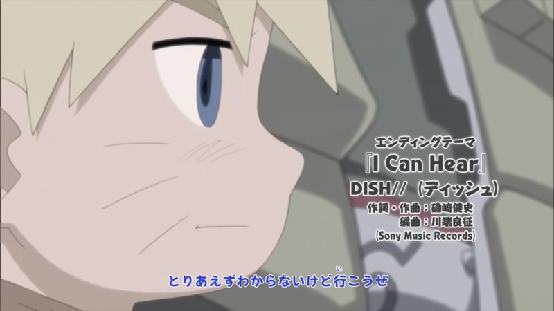 Naruto Shippūden Ending
