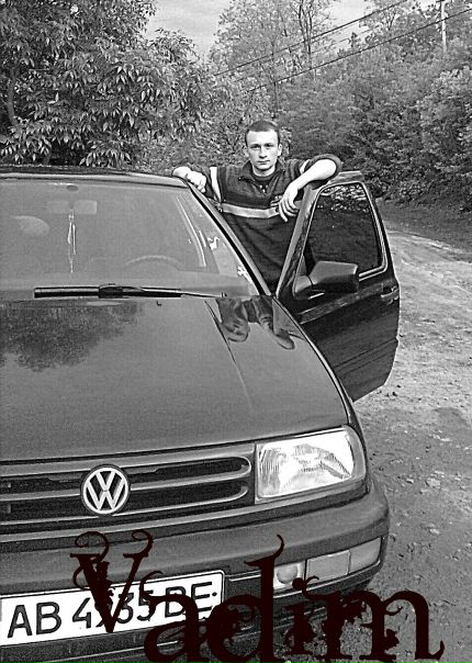 №5, Вадим Малярчук, Могилев-Подольский №5, Вадим Малярчук, Могилев-Подольский