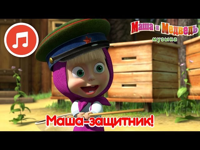 Картинки с надписью я такая боевая, марта