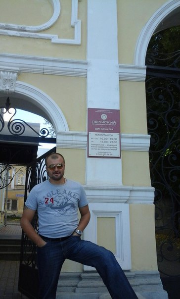 Игорь Мешков, Россия, Пермь