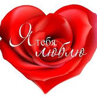 Анна Цховребова