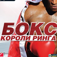 Витек Нестеренко