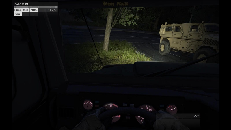 Hevy Pirate Video Server