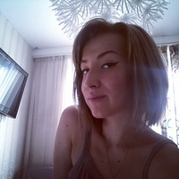 Анастасия Фролова