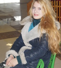 Мария Ивановна