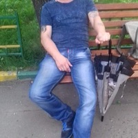 Дима Зубов