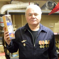 Сергей Геннадьевич