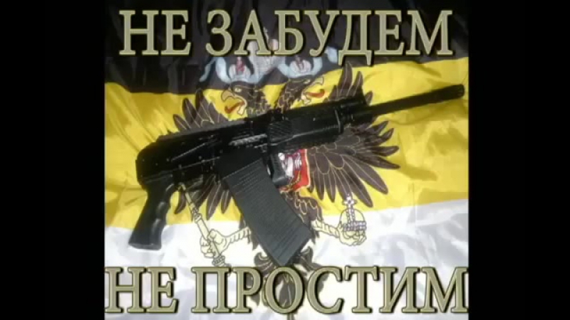 Грот Золотая Тропа п у D