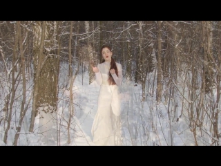 Снежная - Инна Звегинцева
