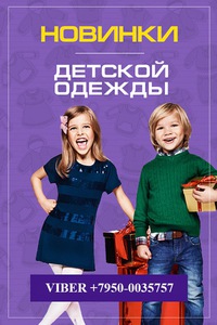 Андрей Ильин