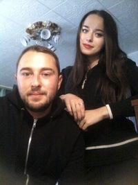 Лена Иванова