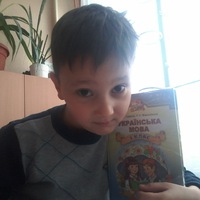 Давид Щеткин