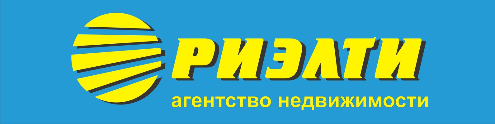 Ваш Стиль Северодвинск Интернет Магазин