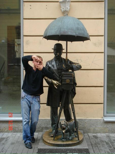 №50, Сергій Вдовиченко №50, Сергій Вдовиченко