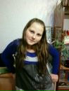 Фотография Алина Шипицина